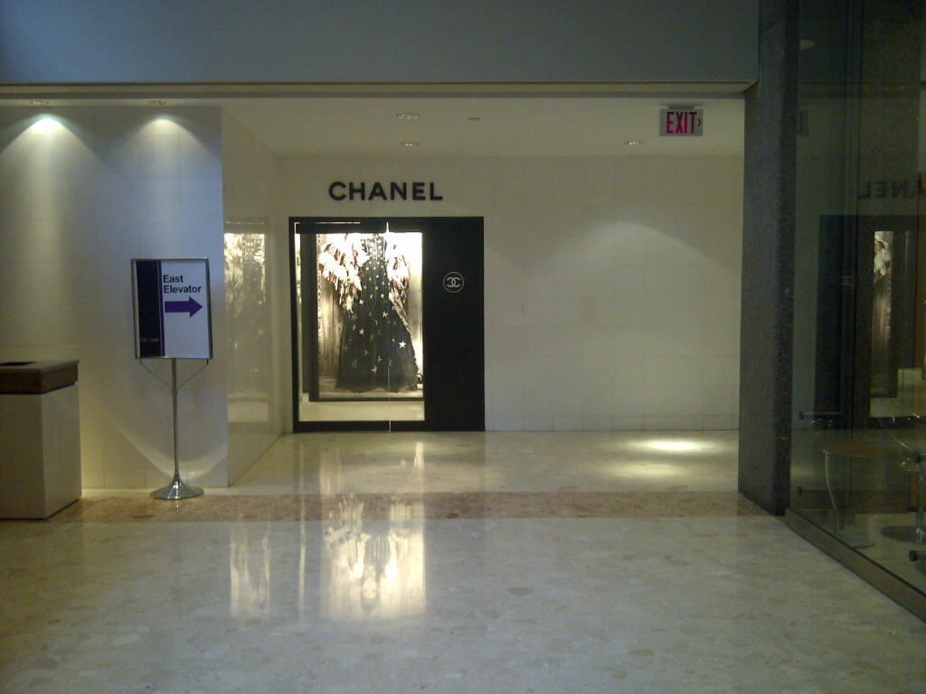 Chanel boutique entrance in the Colonade building, Bloor and University, July 8, 2014
